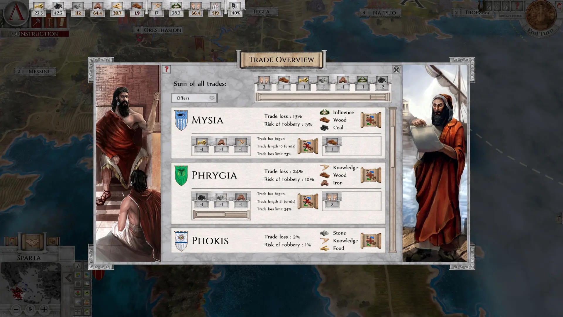 帝国：希腊战争/Imperiums: Greek Wars 游戏截图