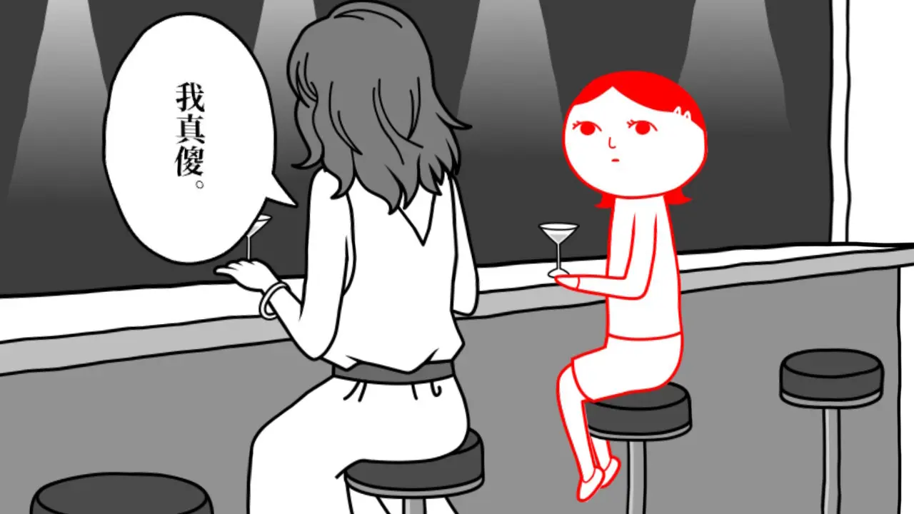 大家一起观颜察色。3 -父与子-/KUUKIYOMI 3: Consider It More and More!! - Father to Son 游戏截图