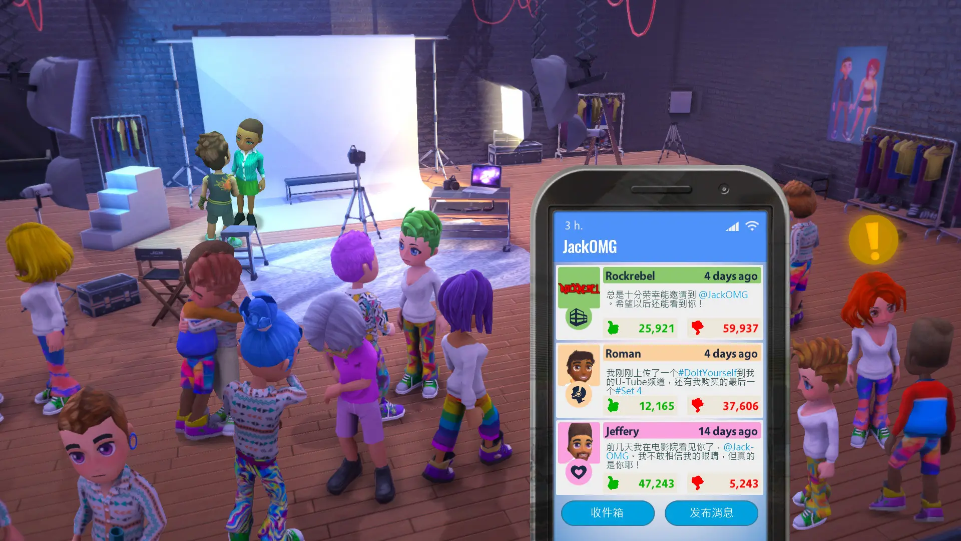 油管主播的生活/主播模拟器/Youtubers Life 游戏截图