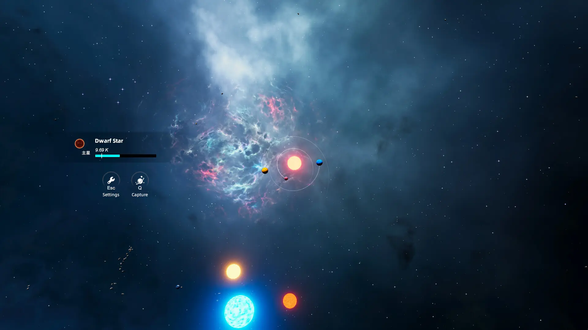 流浪星球/Drifter Star: Evolution 游戏截图