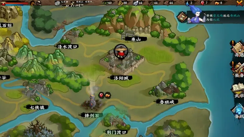 晶石战记/Legends of Gems 游戏截图