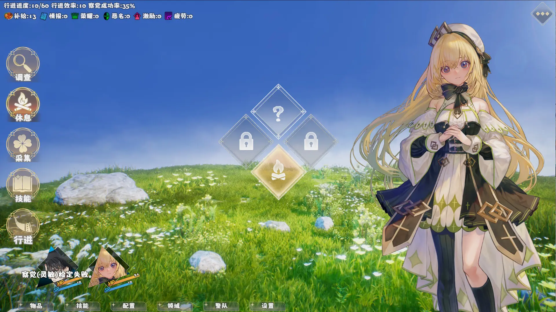 选王之剑:零/Idle Calibur:Zero 游戏截图