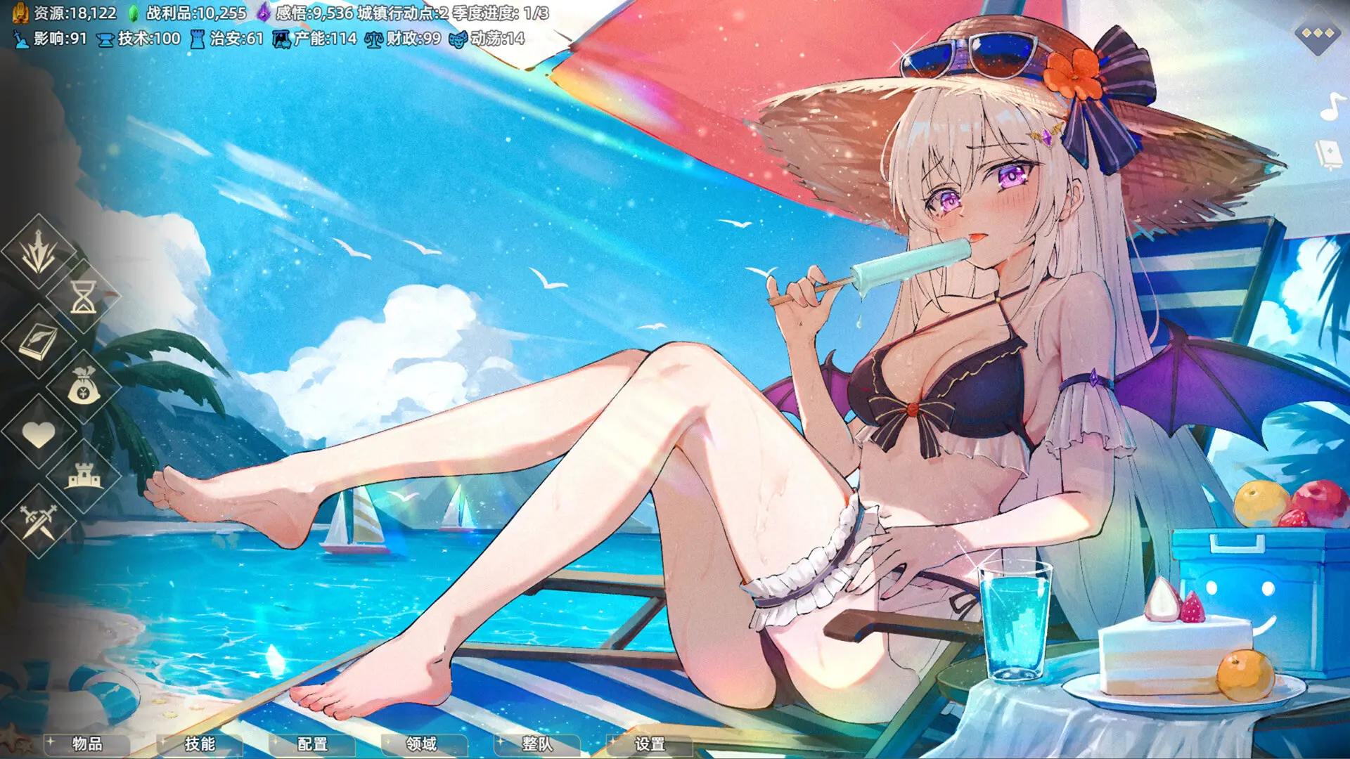 选王之剑:零/Idle Calibur:Zero 游戏截图