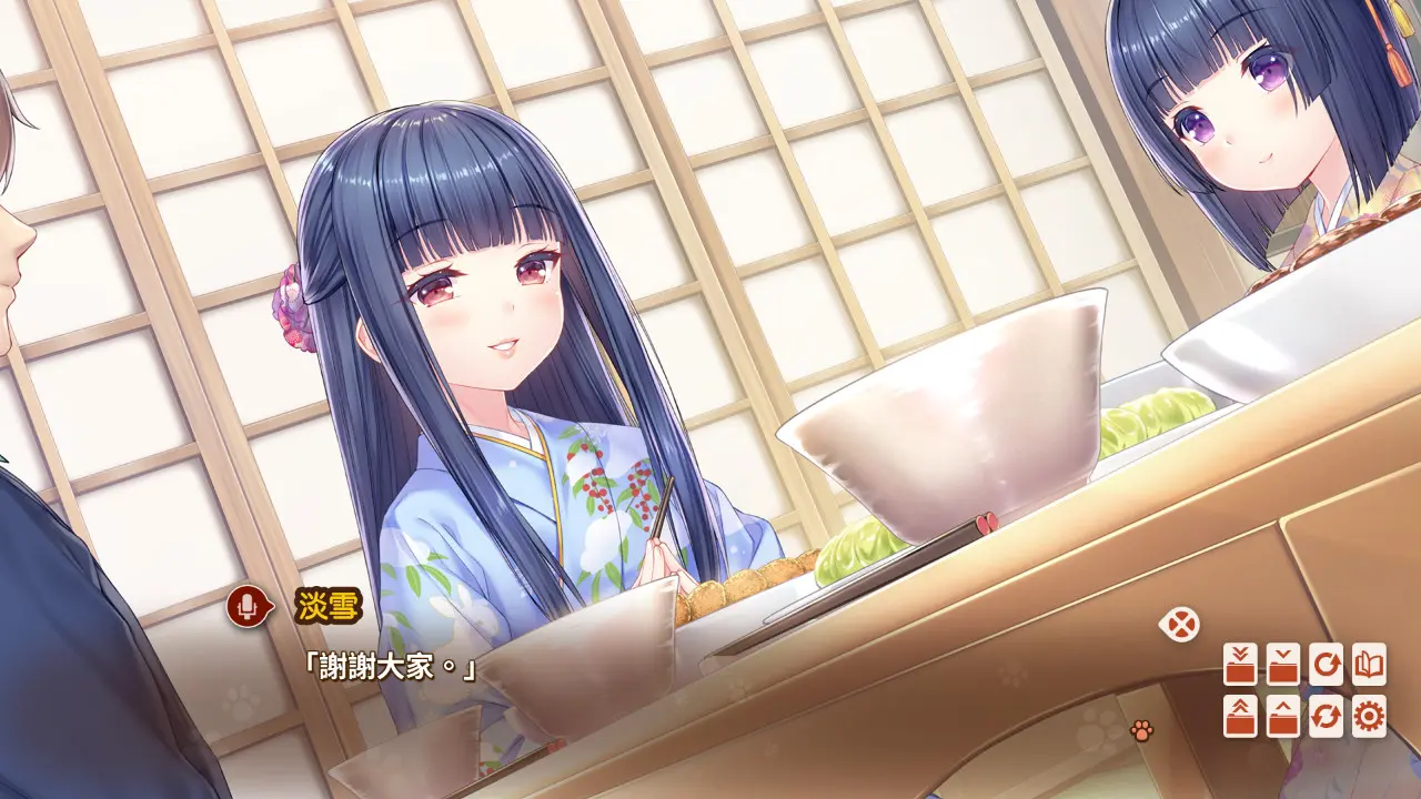 巧克力与香子兰4/NEKOPARA Vol. 4 游戏截图