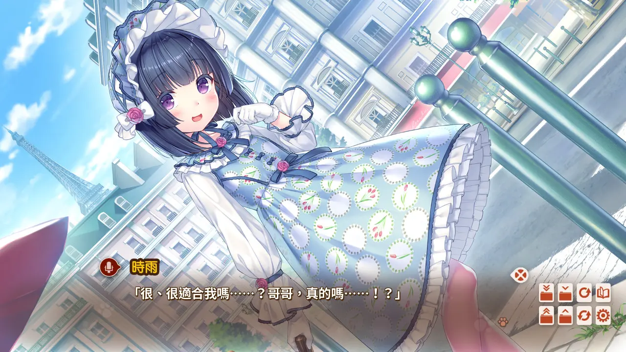 巧克力与香子兰4/NEKOPARA Vol. 4 游戏截图