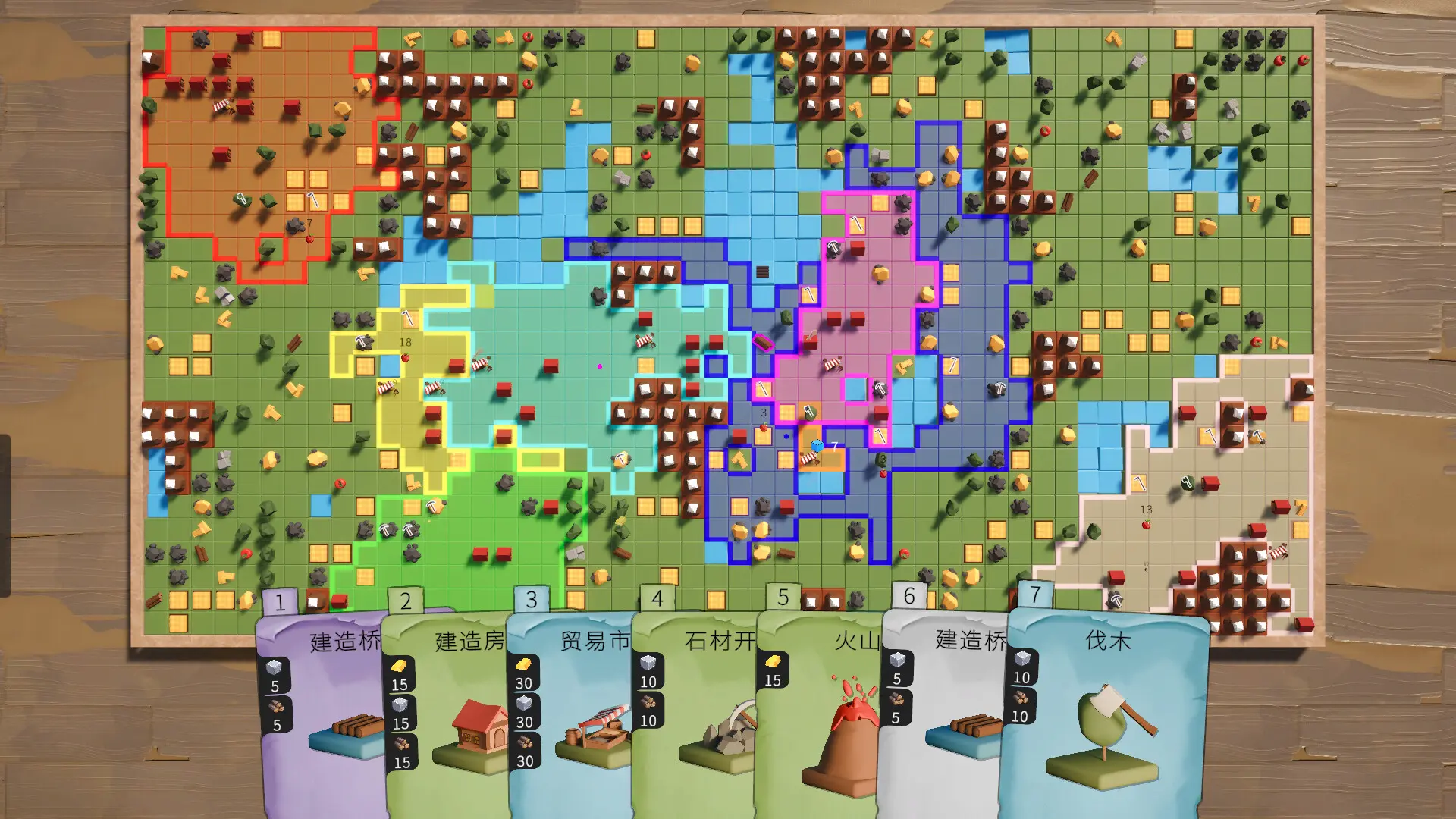 ⁤Square Wars 游戏截图