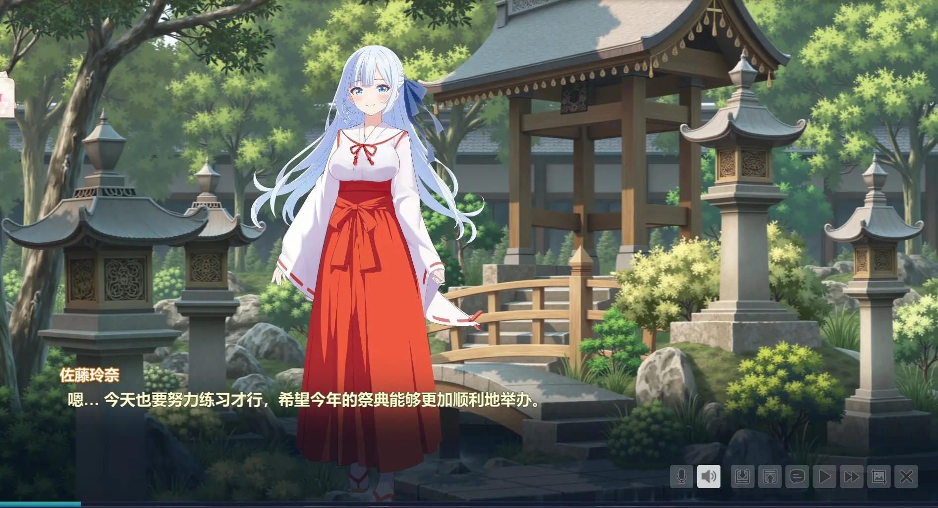 灵校园的奇妙日常/Spirit School Days 游戏截图