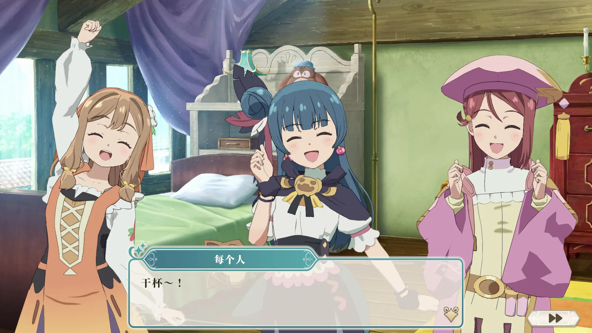 幻日夜羽 - 蜃景努玛梓/Yohane the Parhelion - NUMAZU in the MIRAGE - 游戏截图