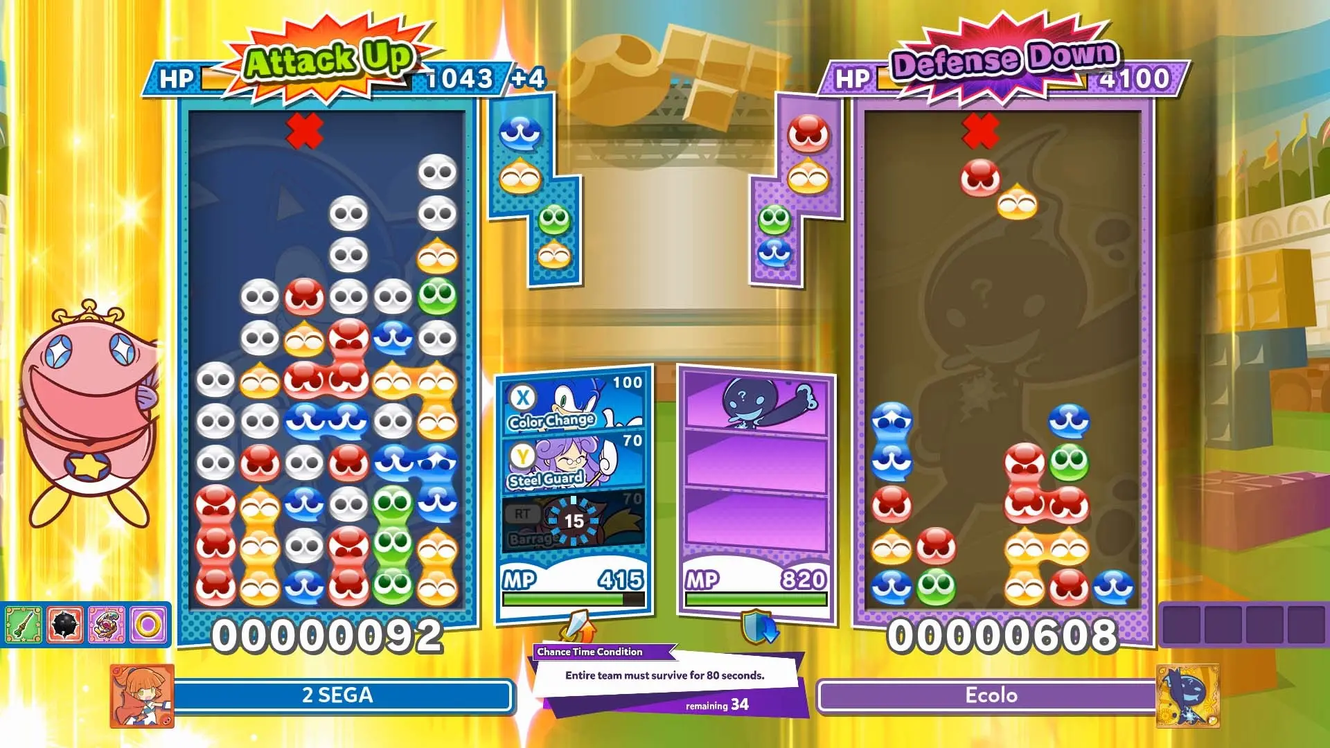 魔法气泡特趣思俄罗斯方块2/Puyo Puyo Tetris 2 游戏截图