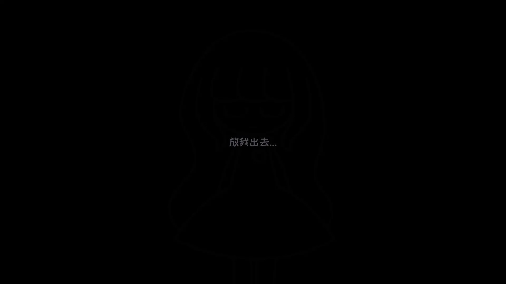 天黑之后的宠物店/a pet shop after dark 游戏截图