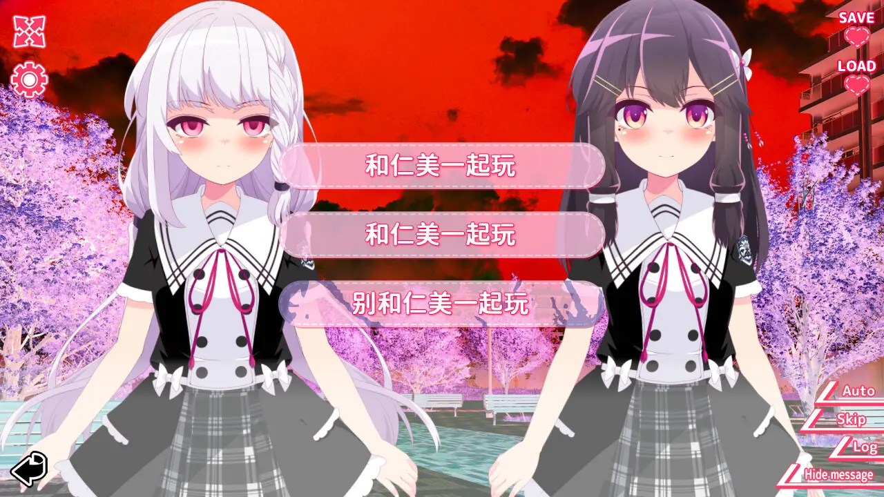 你与她的百合狂想曲/Kimi to Kanojo no LILYVAGANZA 游戏截图