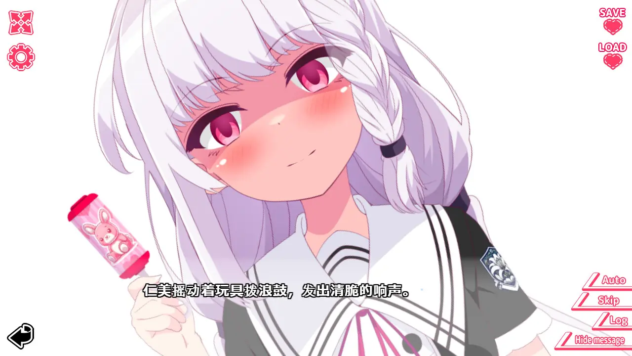 你与她的百合狂想曲/Kimi to Kanojo no LILYVAGANZA 游戏截图
