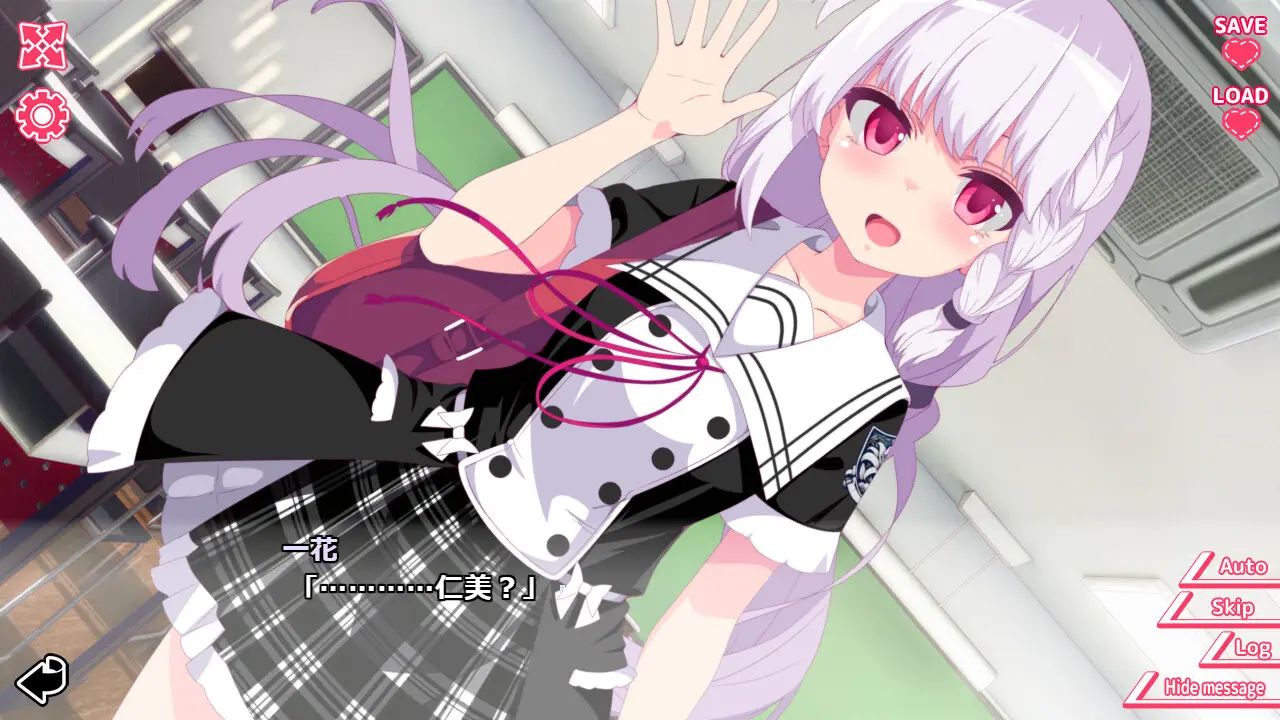 你与她的百合狂想曲/Kimi to Kanojo no LILYVAGANZA 游戏截图