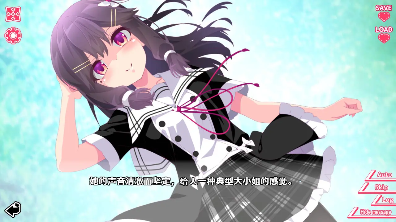 你与她的百合狂想曲/Kimi to Kanojo no LILYVAGANZA 游戏截图
