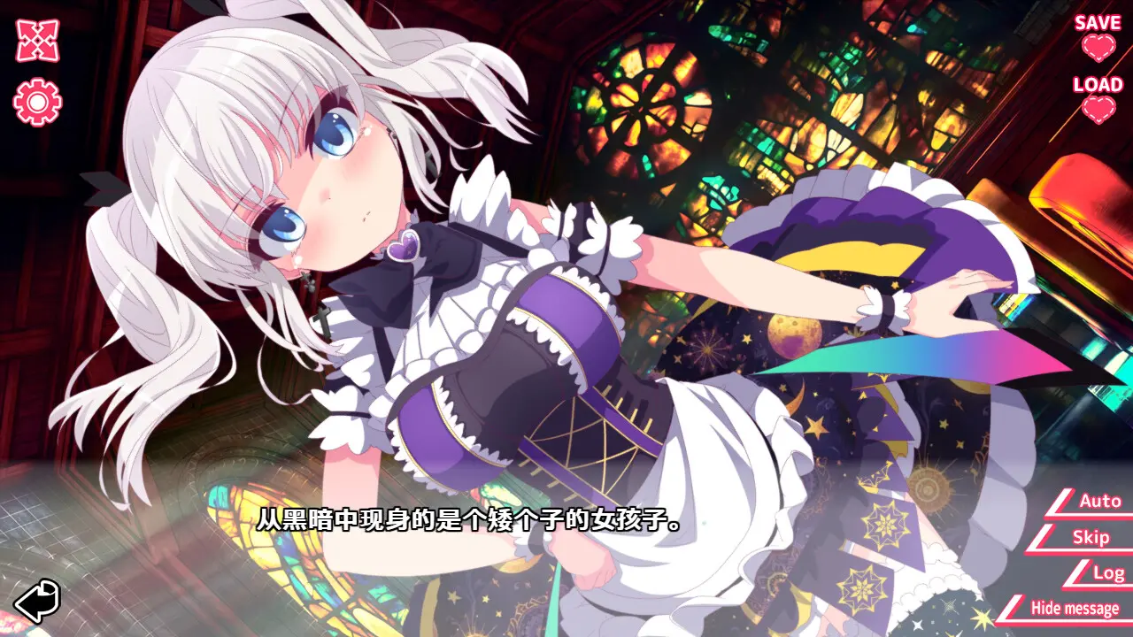 你与她的百合狂想曲/Kimi to Kanojo no LILYVAGANZA 游戏截图