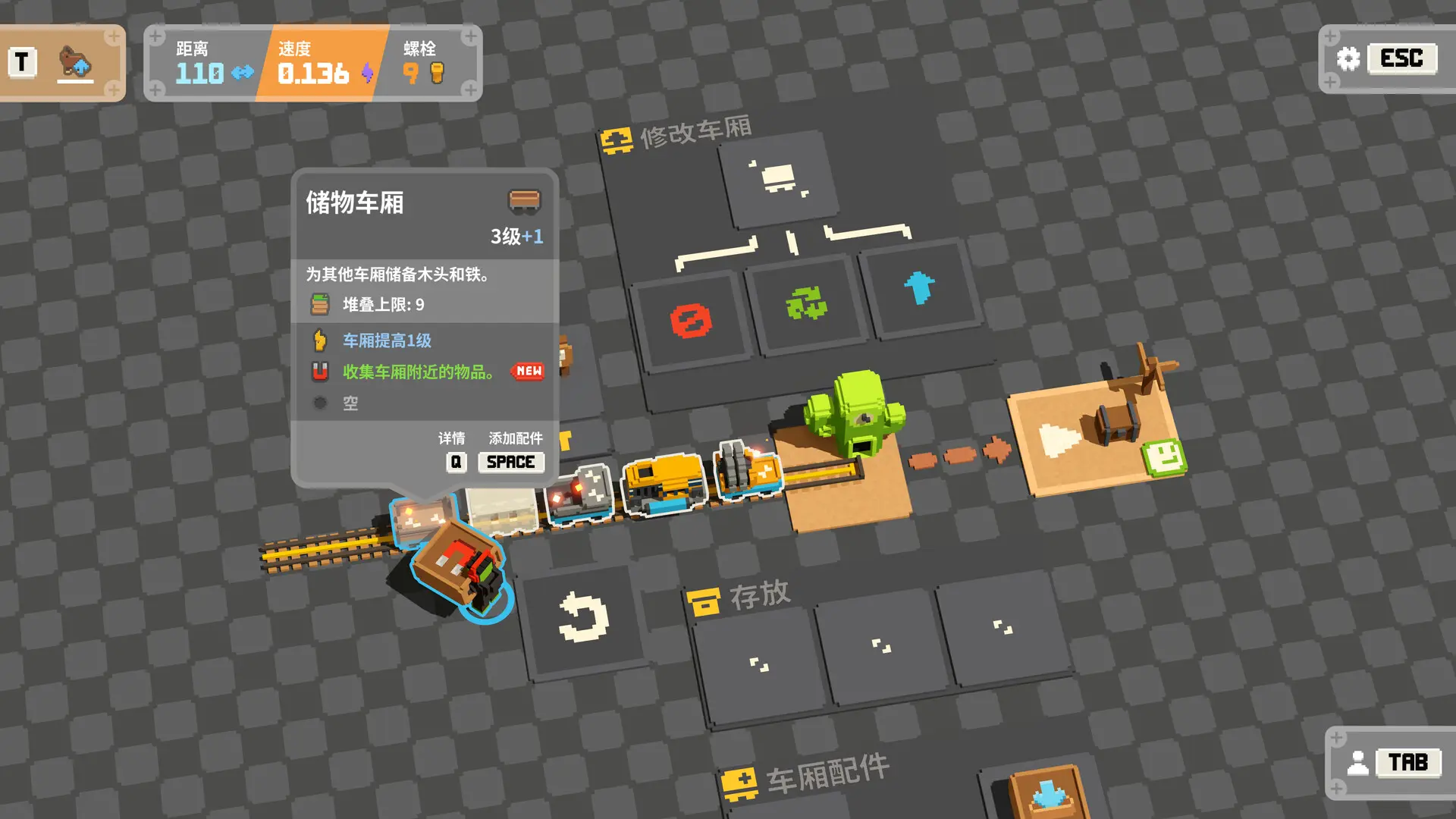 一起开火车2:汽笛重鸣/Unrailed 2: Back on Track/支持网络联机 游戏截图