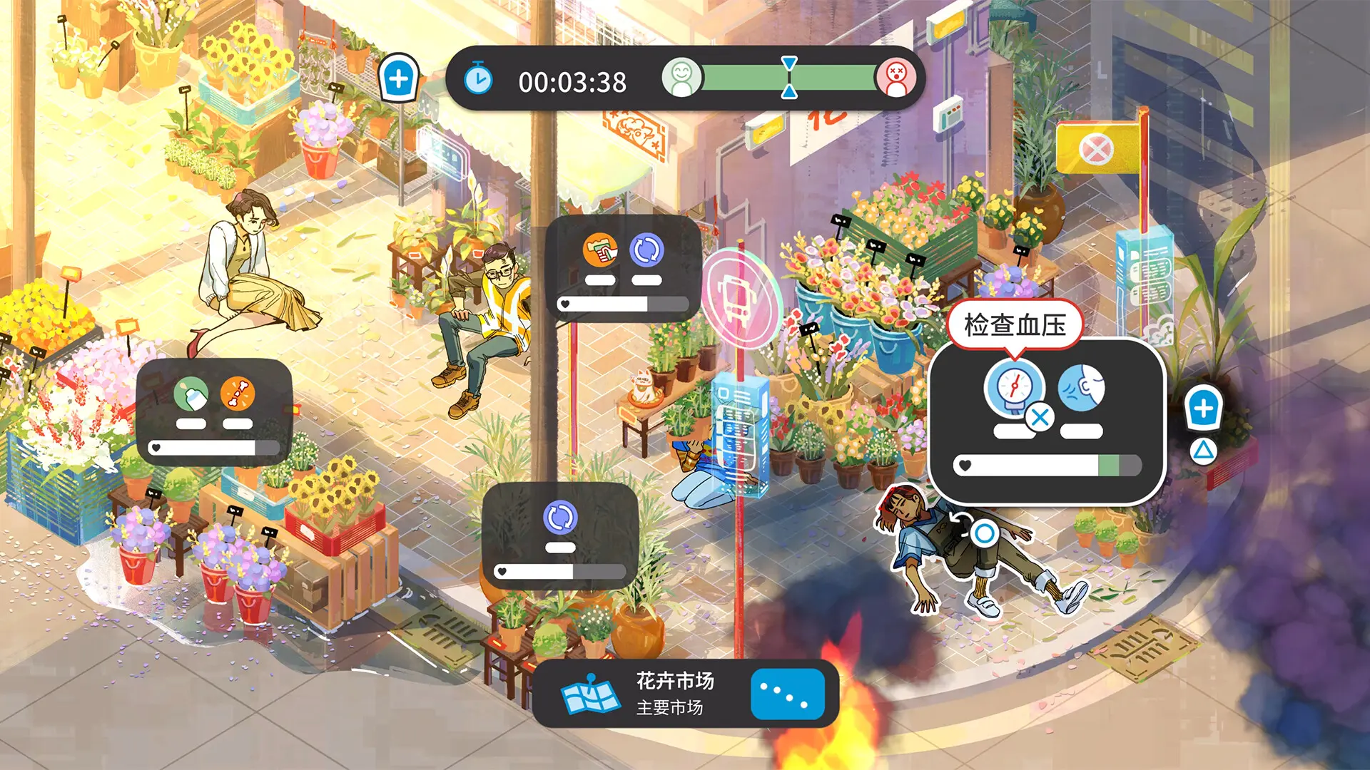 新港救援小队/Neo Harbor Rescue Squad 游戏截图