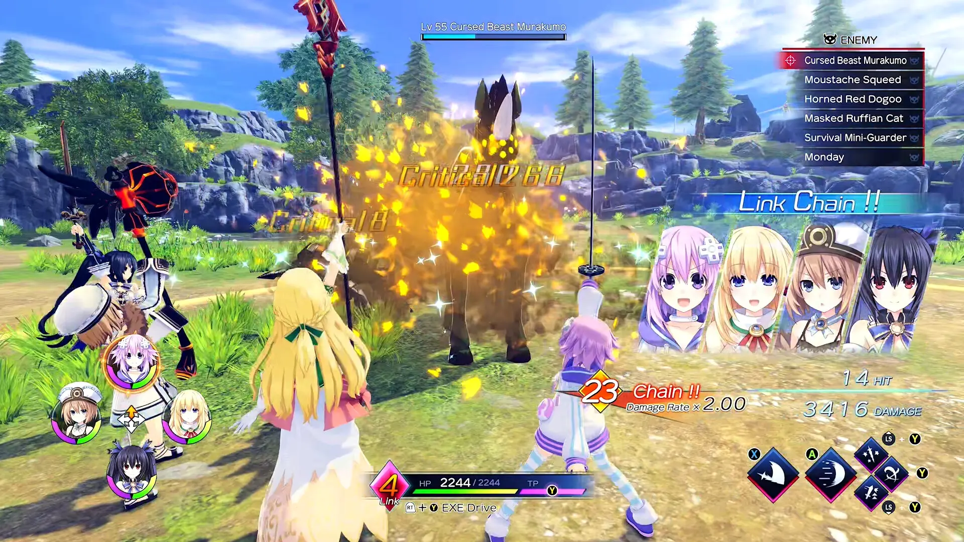 海王星：游戏开发者革命/Neptunia Game Maker R 游戏截图