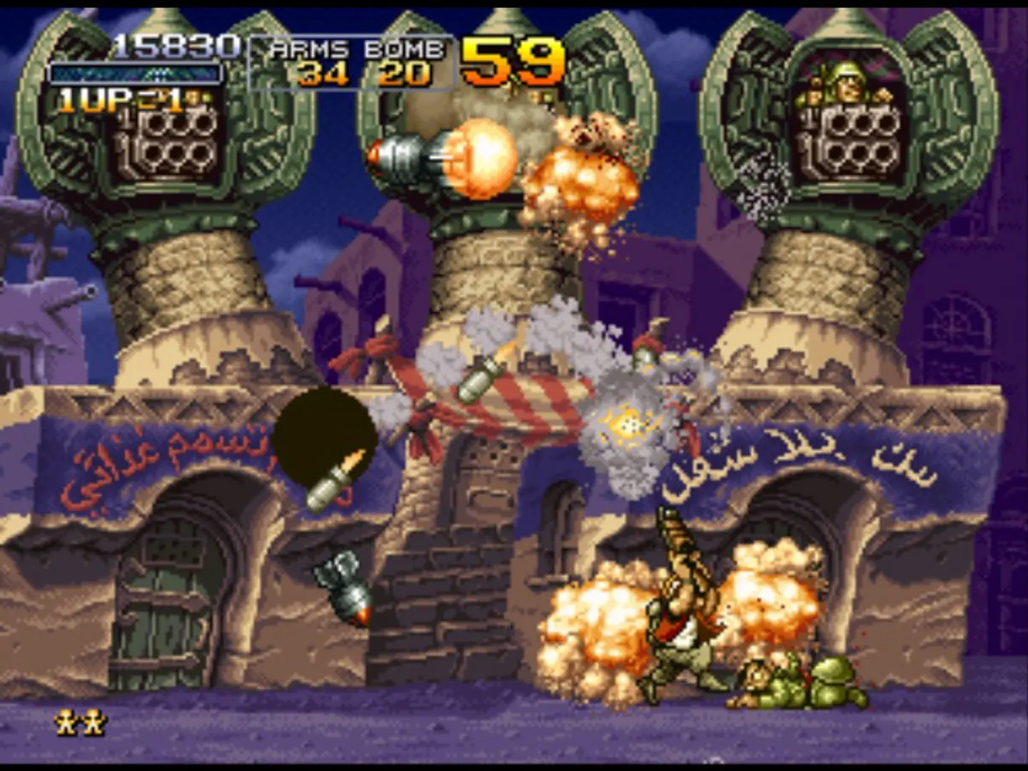 合金弹头X/METAL SLUG X 游戏截图