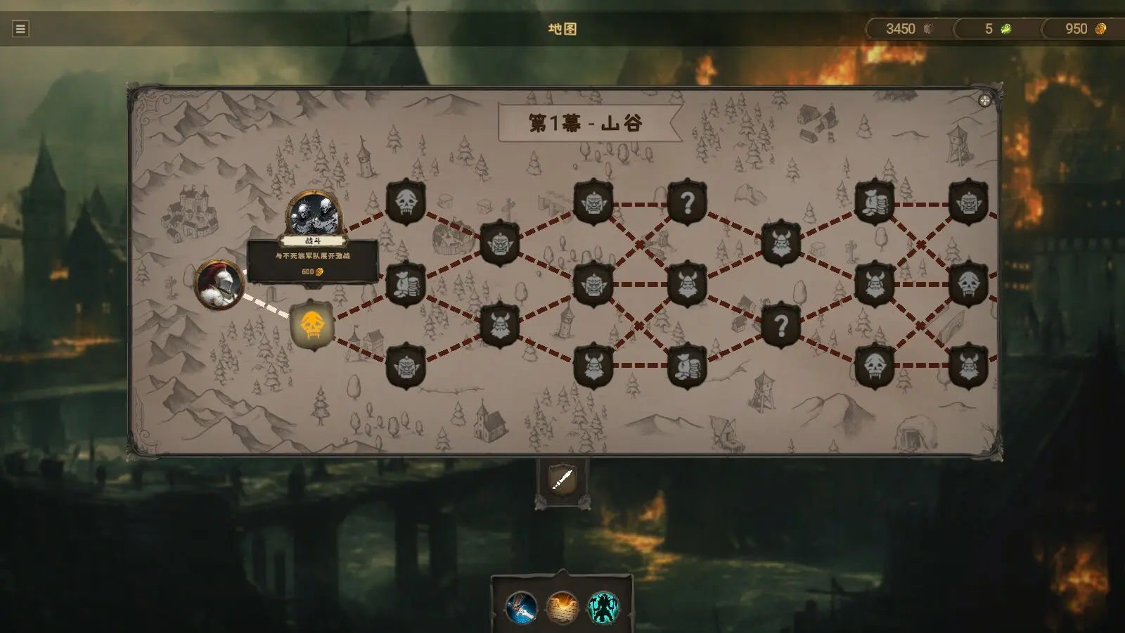 王国战争模拟器/Warlords Battle Simulator 游戏截图