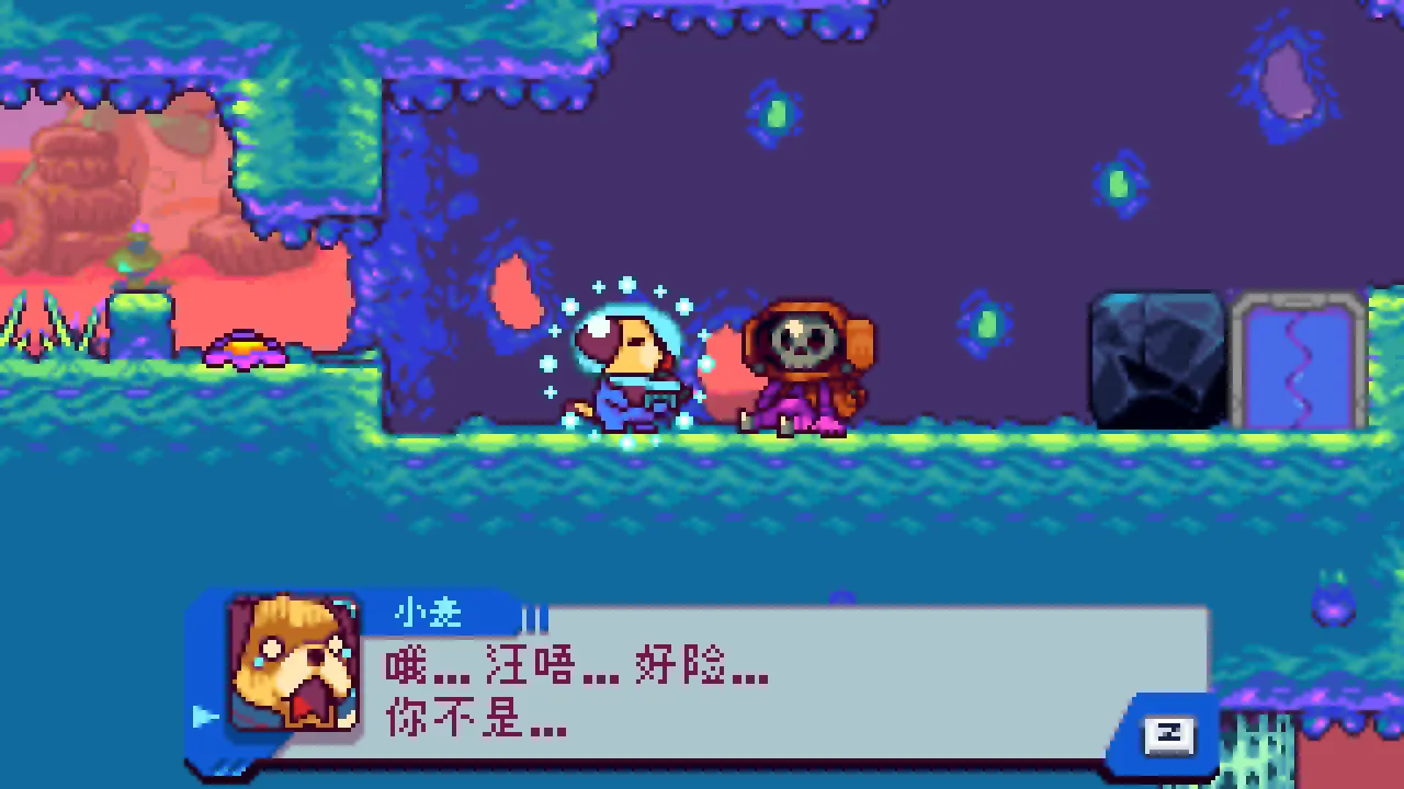 好狗狗星系/Goodboy Galaxy 游戏截图