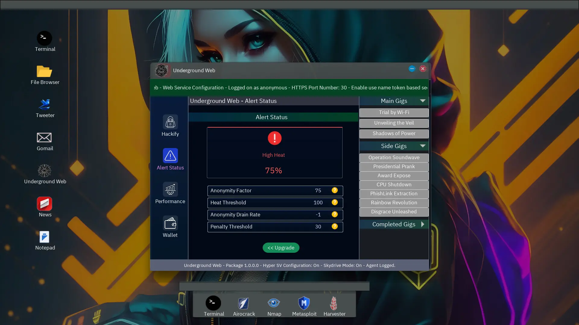 匿名黑客模拟器/Anonymous Hacker Simulator 游戏截图