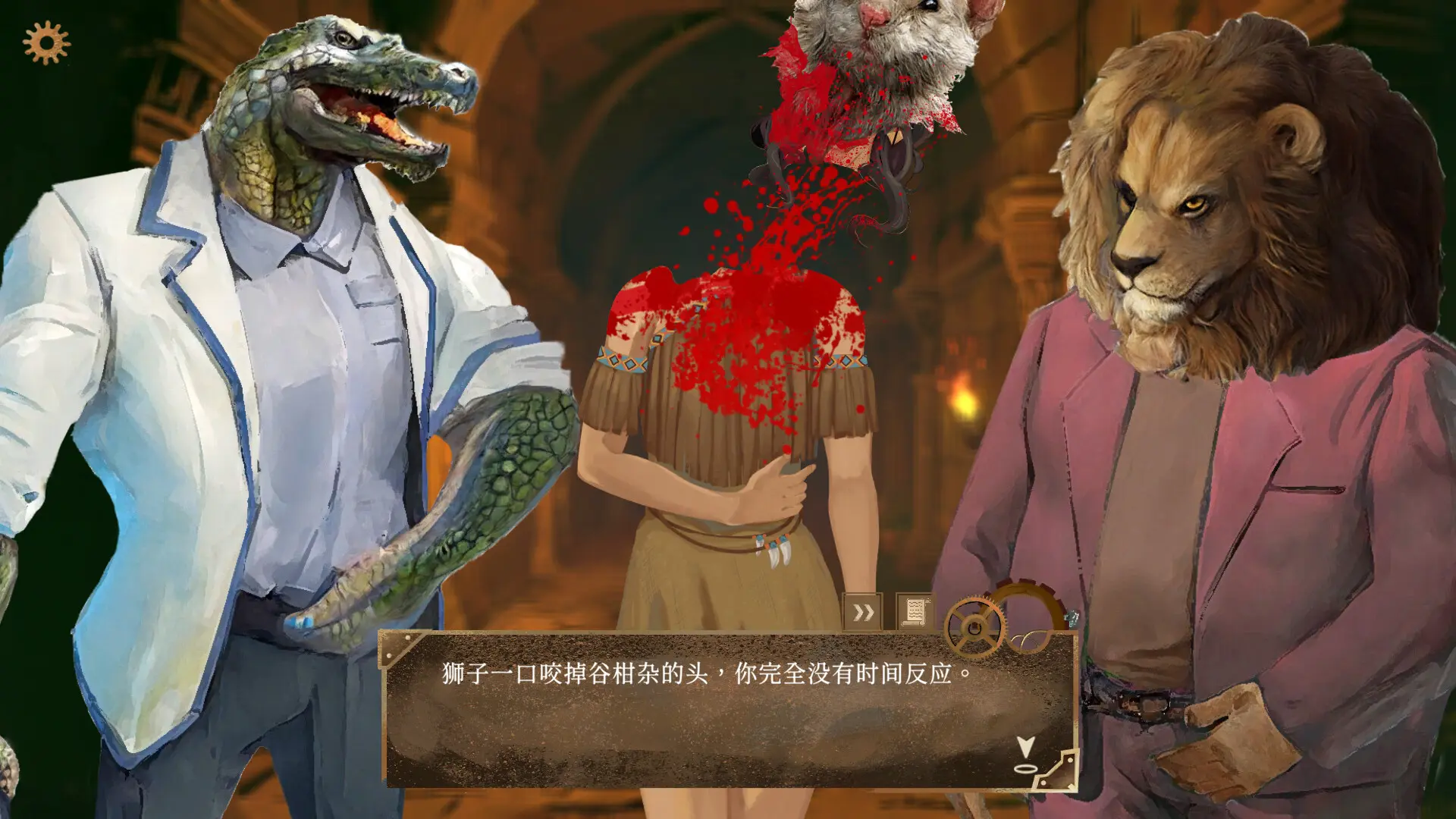 默示录献祭/The Apocalypse Sacrifice 游戏截图