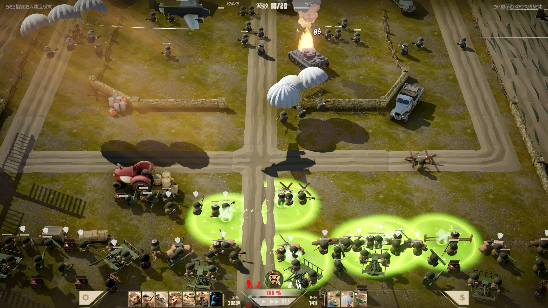 北部塔防/诺森德塔防/Northend Tower Defense 游戏截图