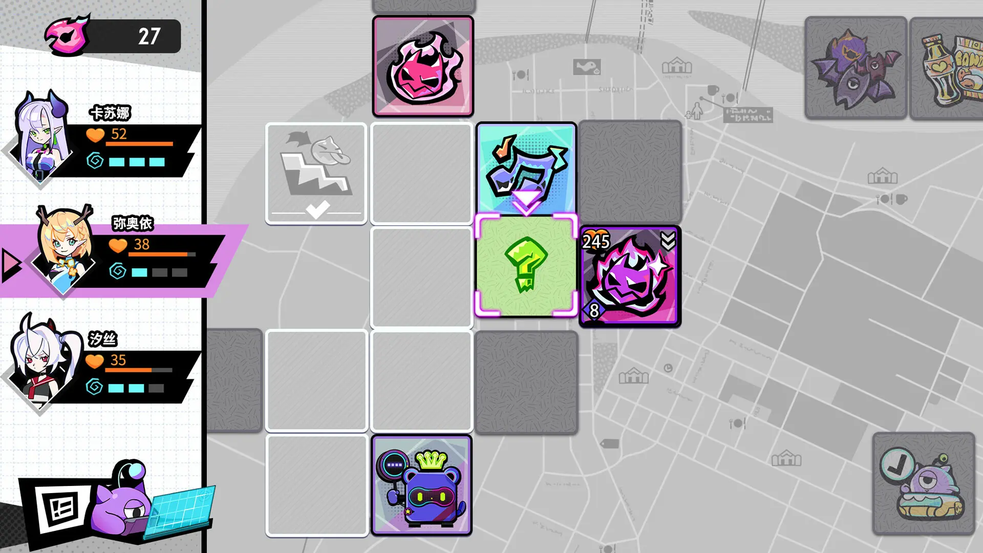 元气百响/BeatRider 游戏截图