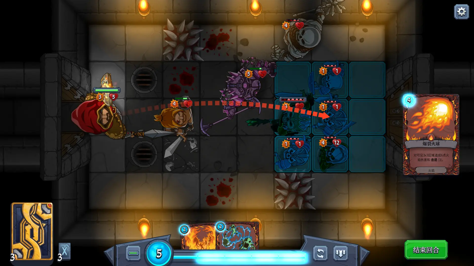 召唤命途/Abalon: Roguelike Tactics CCG 游戏截图