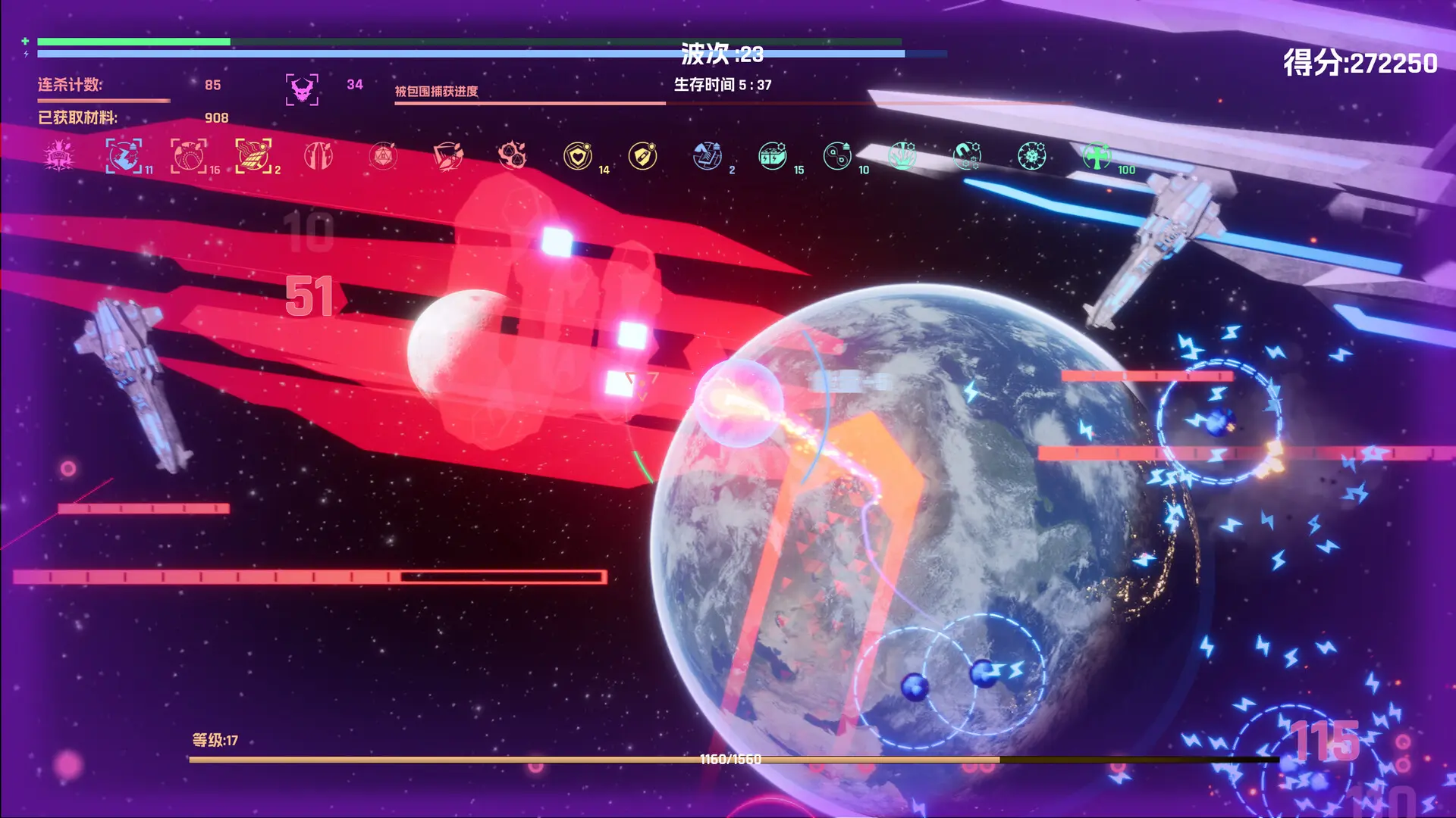 宇宙魔弹哥卓普/Godrop 游戏截图