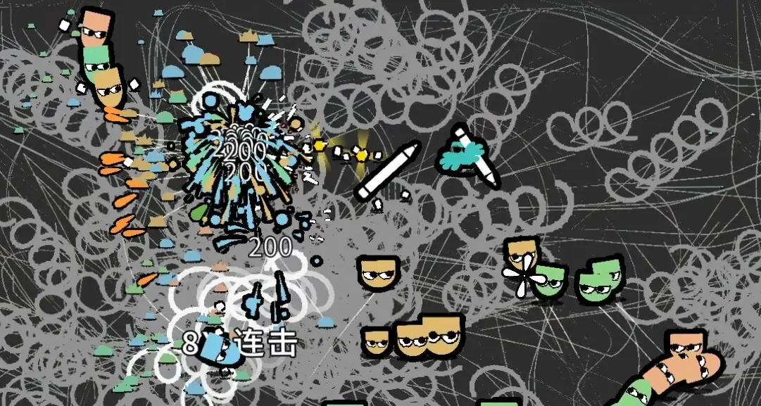 反漆/Antipaint 游戏截图