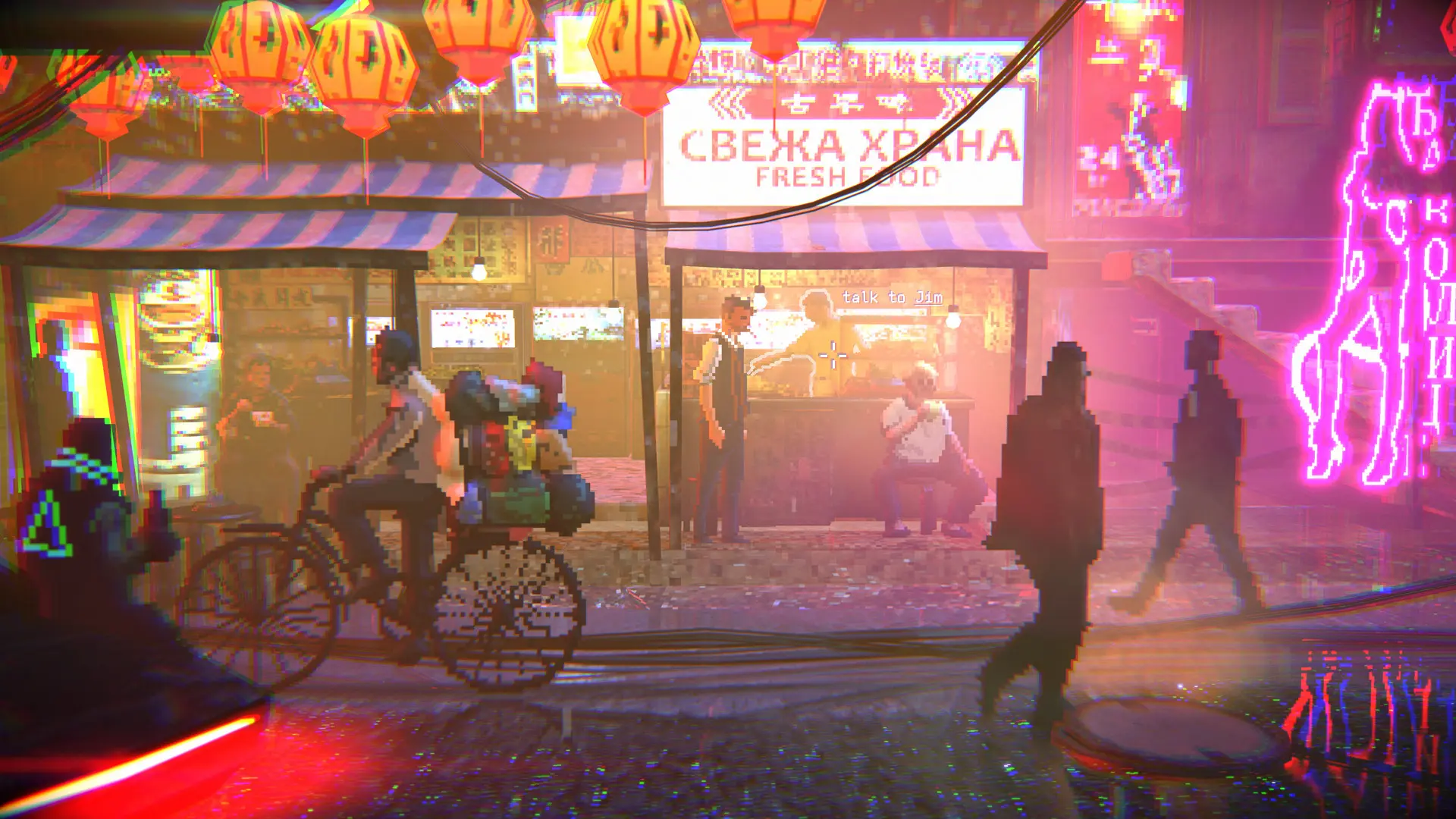 仿生即往生/Let Bions Be Bygones 游戏截图