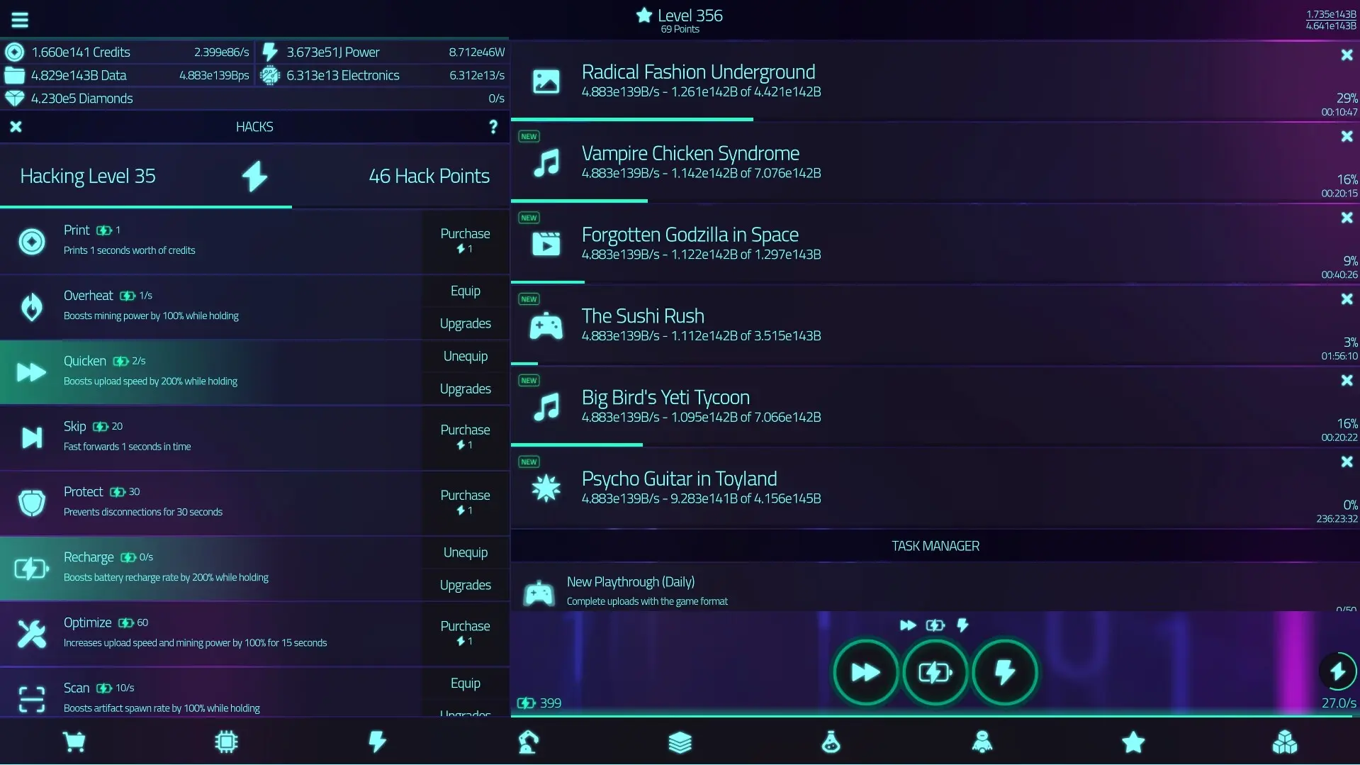 上传模拟芯片/硅谷上传模拟器/Upload Simulator Silicon 游戏截图