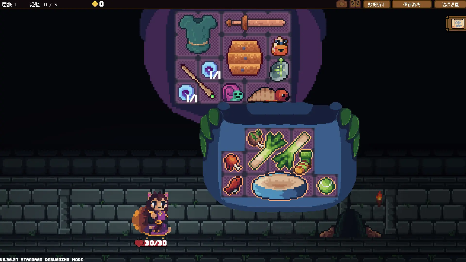 背包英雄/Backpack Hero 游戏截图