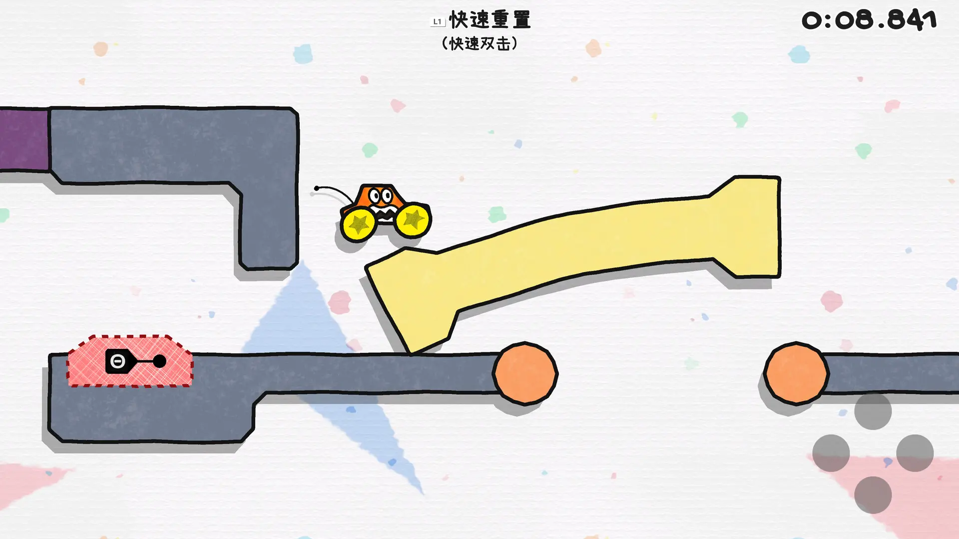 果冻车世界/JellyCar Worlds 游戏截图