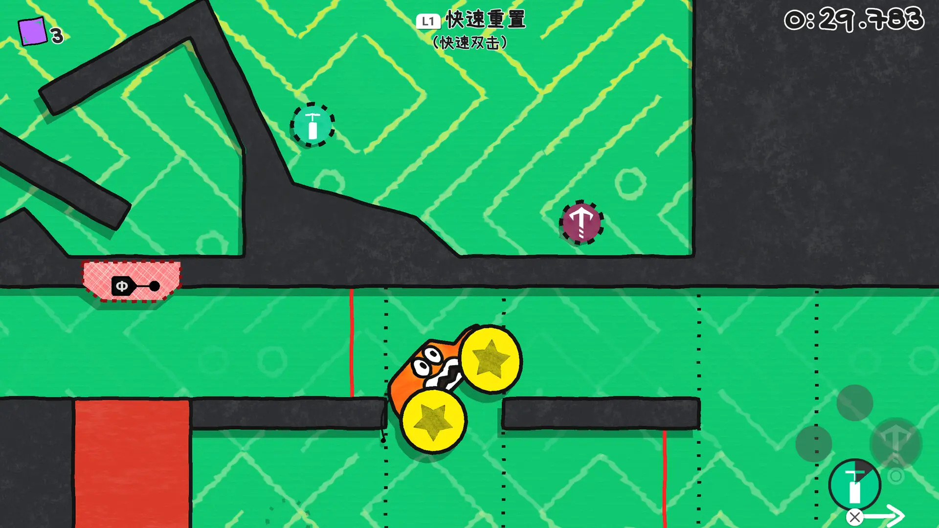 果冻车世界/JellyCar Worlds 游戏截图
