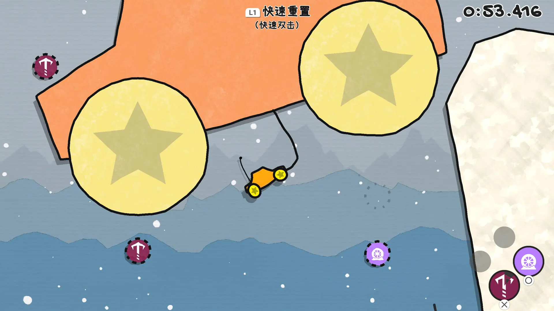 果冻车世界/JellyCar Worlds 游戏截图