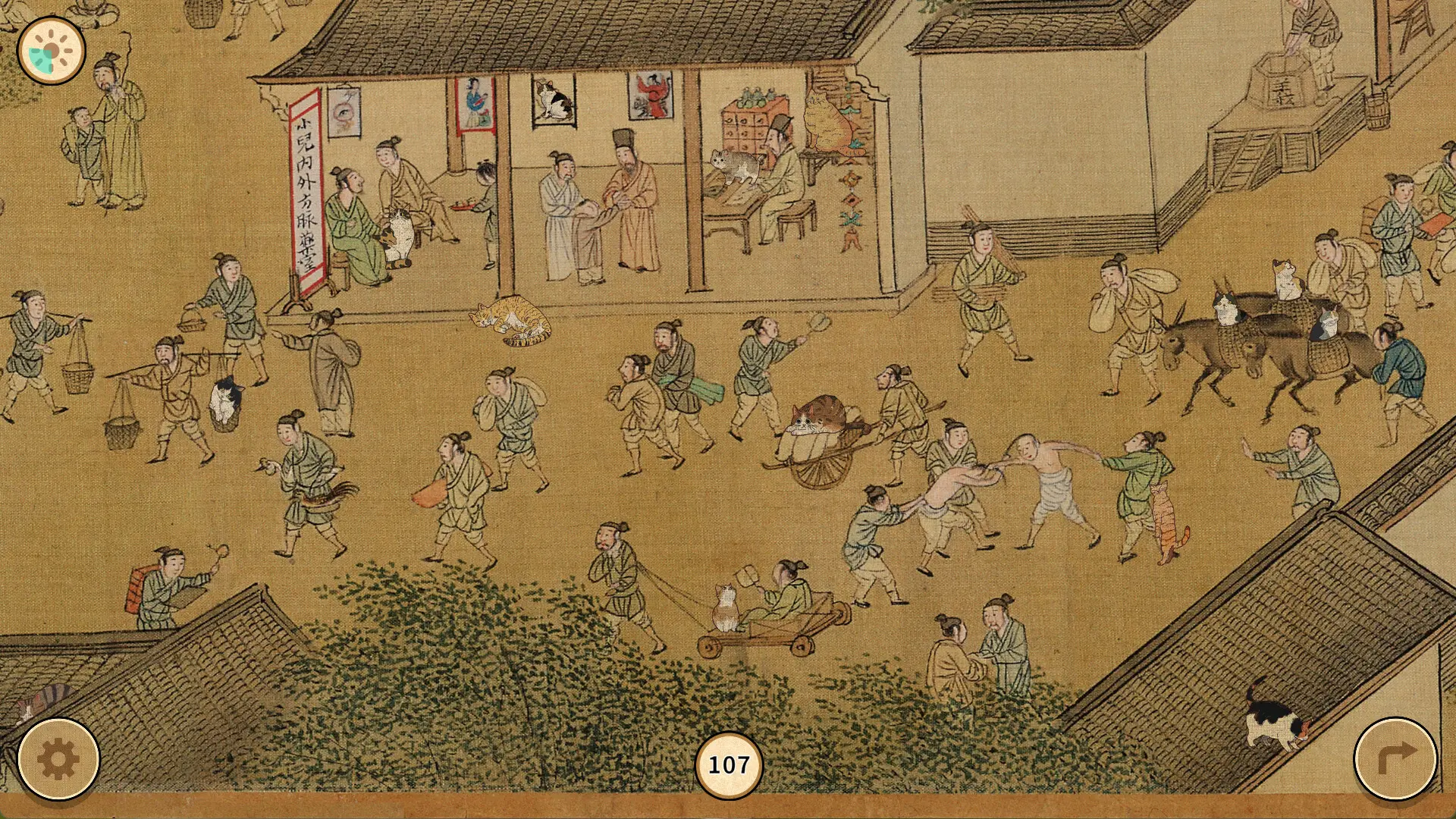 明朝那些猫/Cats of the Ming Dynasty 游戏截图