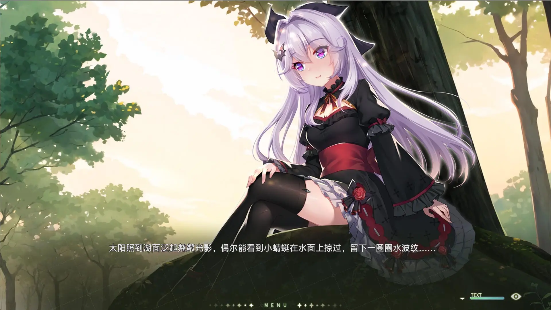 吸血鬼的旋律2/Vampires' Melody 2 游戏截图