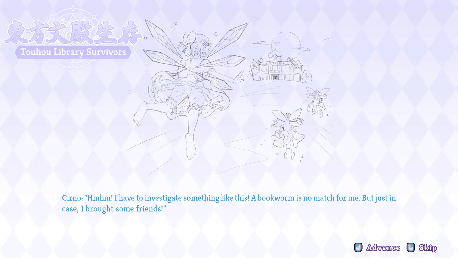 东方文殿生存/Touhou Library Survivors 游戏截图
