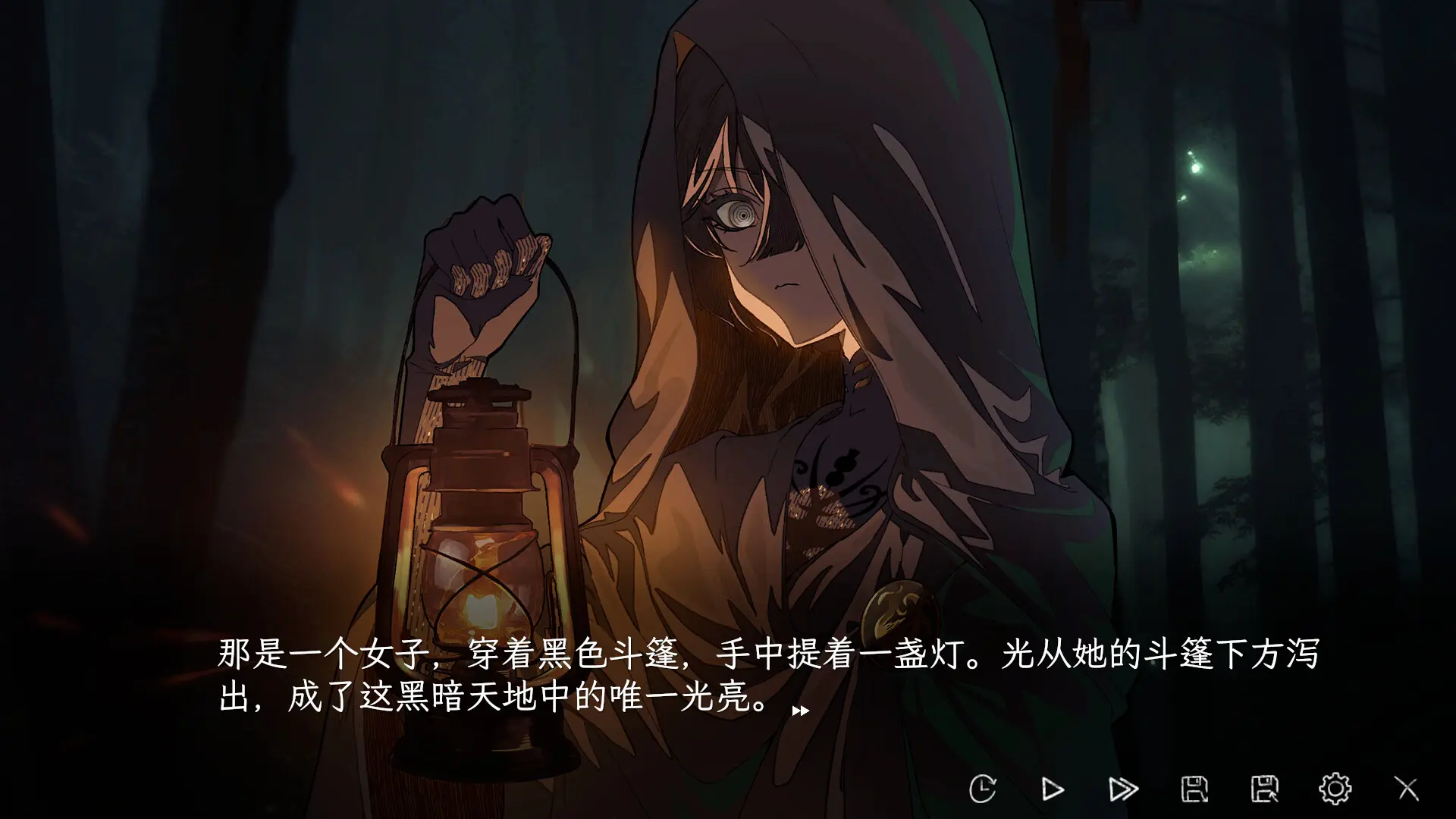 蜉蝣之国的囚徒/Ephemeral 游戏截图