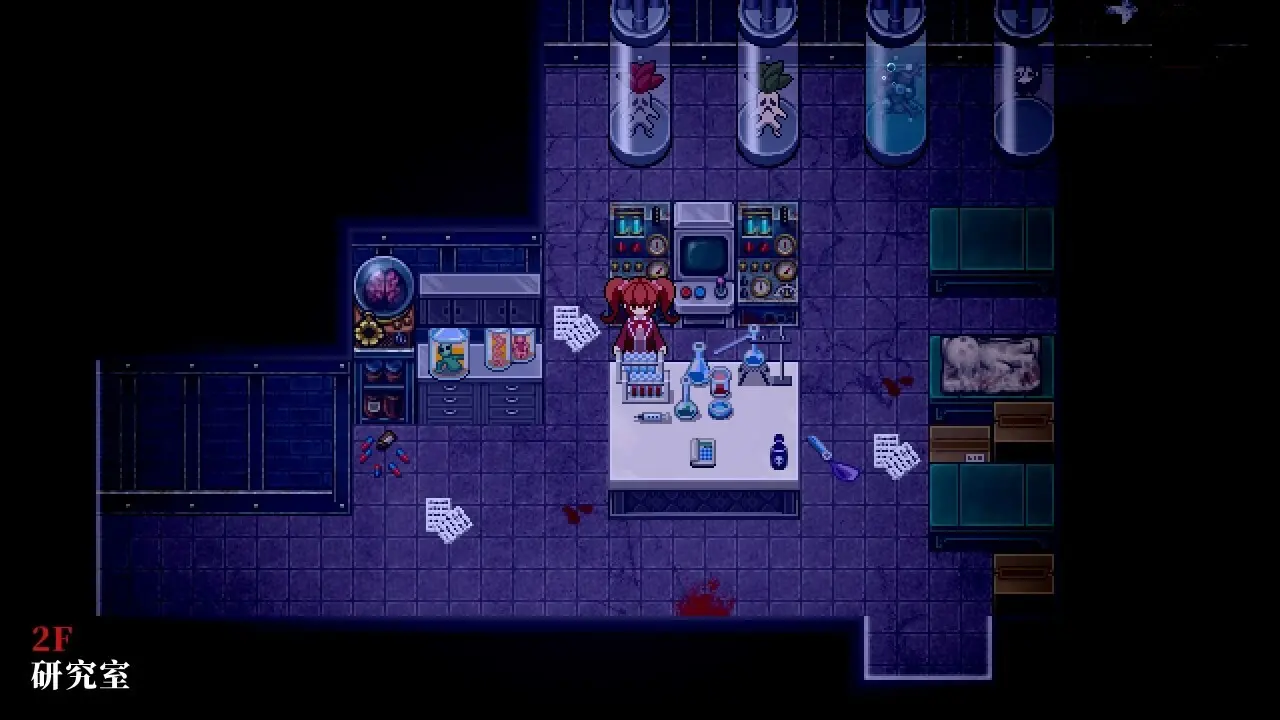 操 2024高清重制版/Misao - 2024 HD Remaster 游戏截图