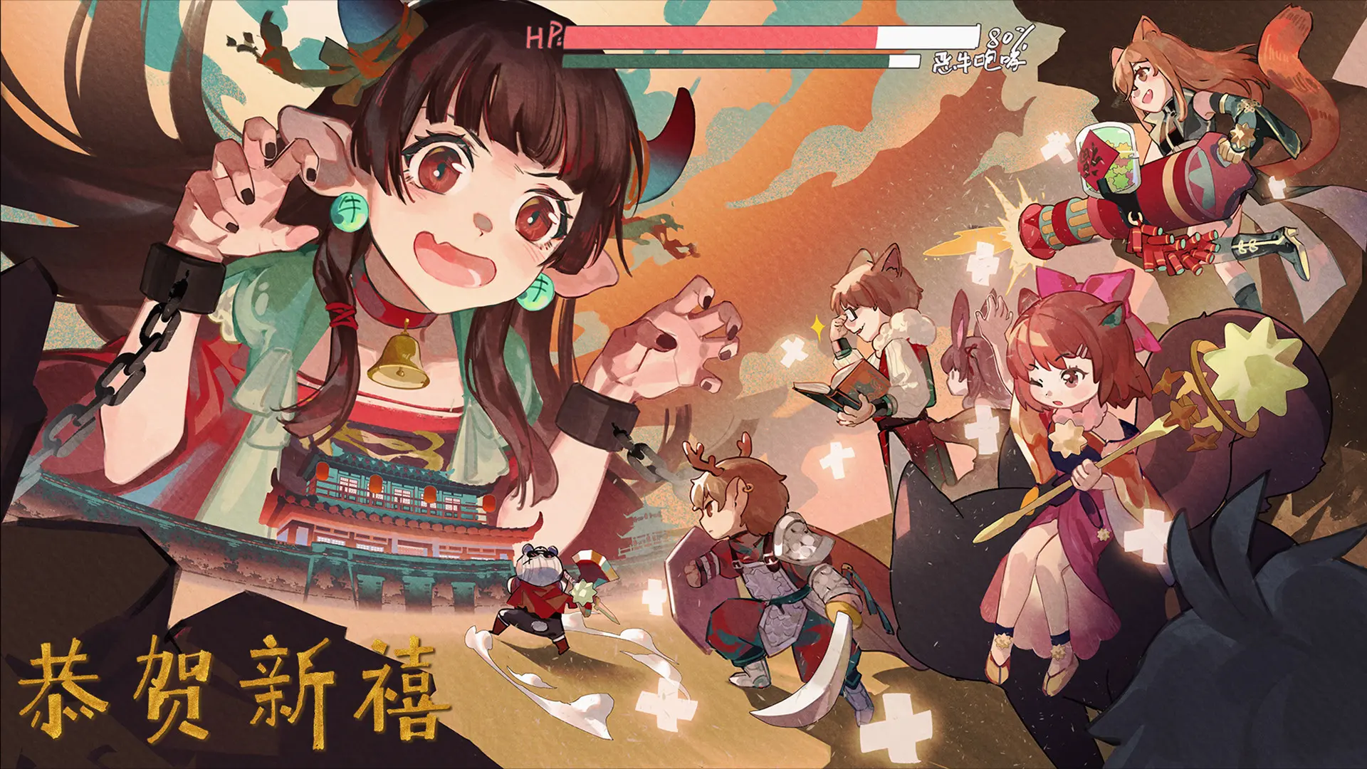 泡沫冬景/Christmas Tina 游戏截图