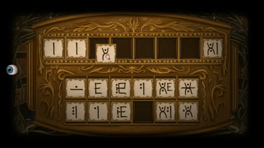 弗兰的悲惨之旅/Fran Bow 游戏截图