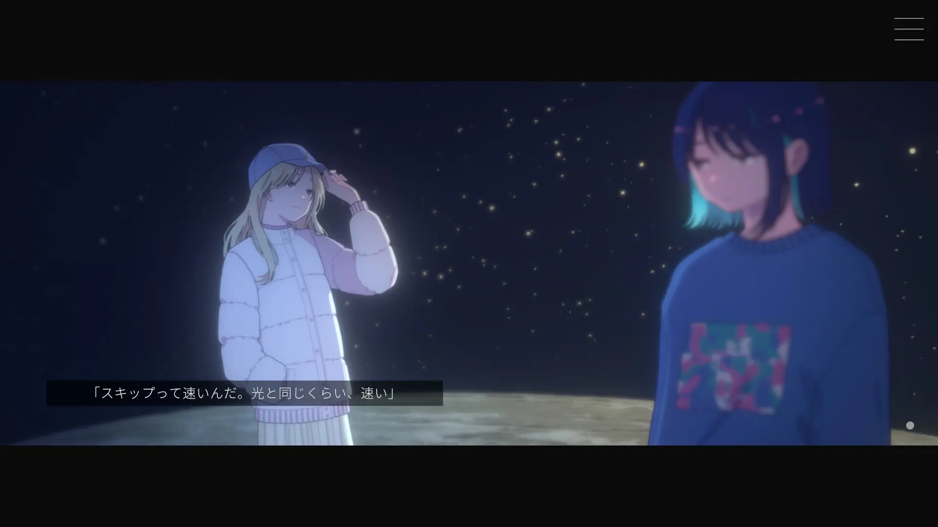 无月之夜/Moonless Moon 游戏截图