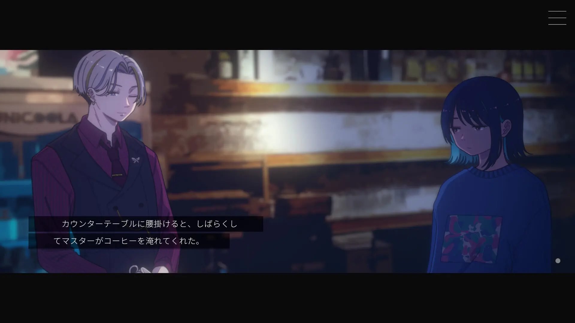 无月之夜/Moonless Moon 游戏截图