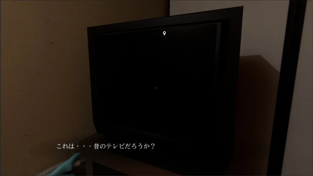 家屋探索/-Japanese House Exploration- 游戏截图