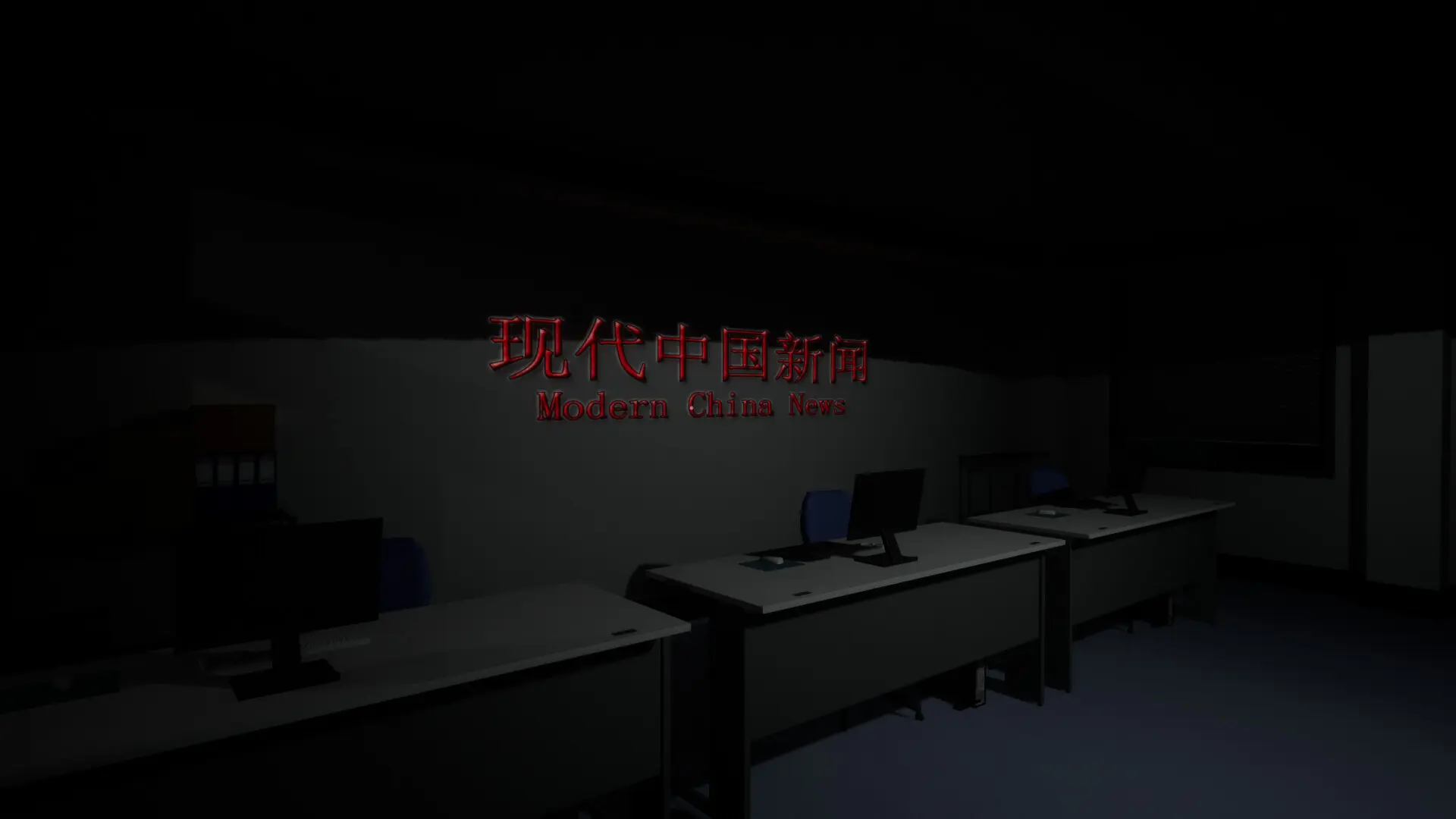 闹鬼电梯/Haunted Elevator 游戏截图