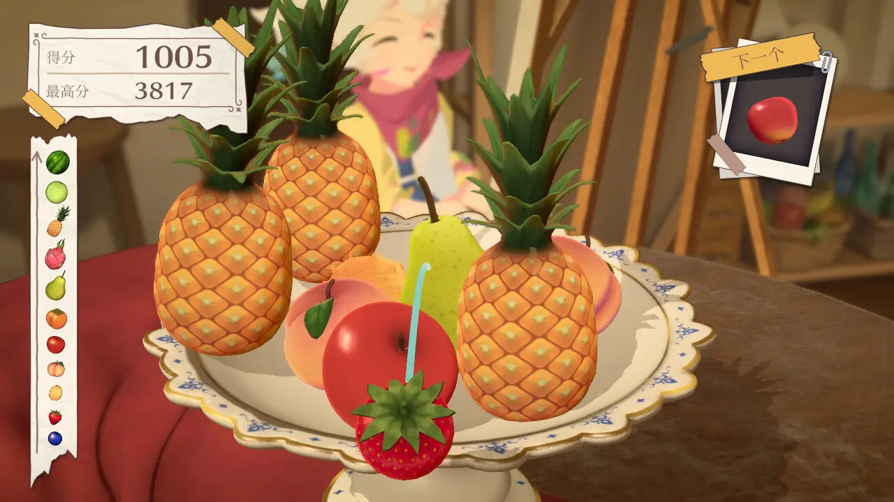 水果山/Fruit Mountain 游戏截图